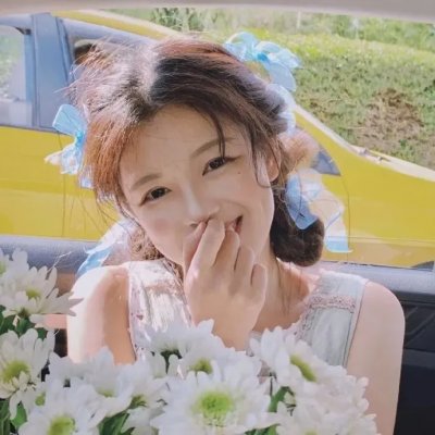 鲜花盛开的山村